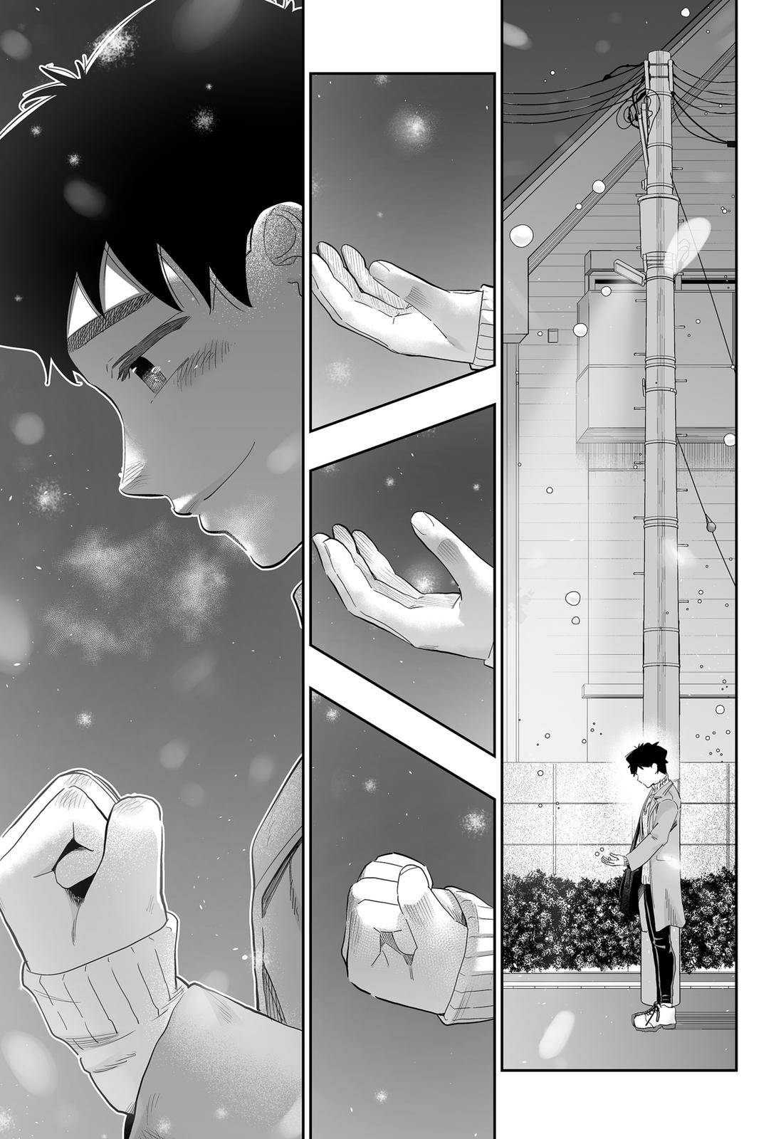 Dosanko Gyaru Is Mega Cute Chapter 96 page 13 - Chapter 96