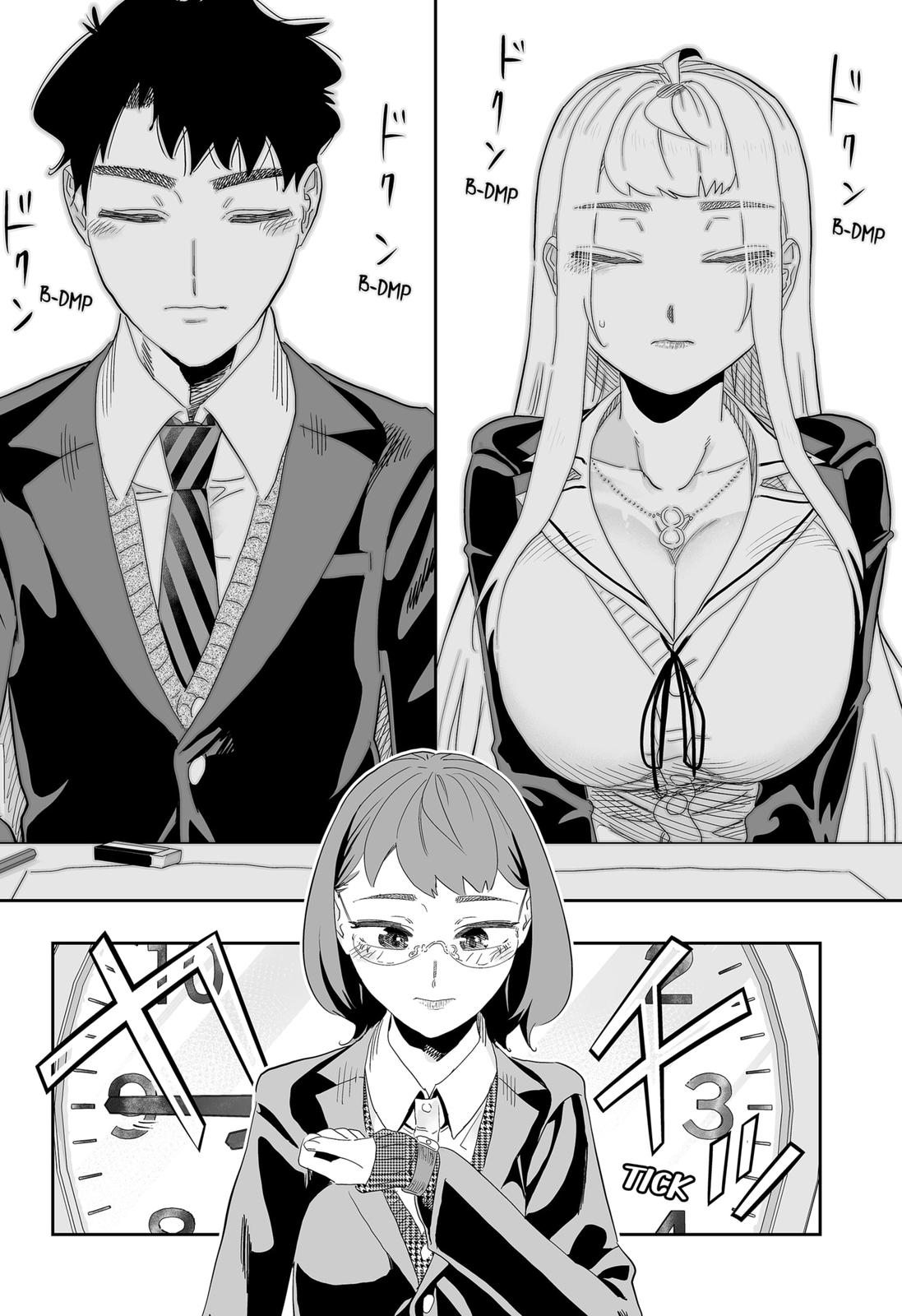 Dosanko Gyaru Is Mega Cute Chapter 96 page 22 - Chapter 96