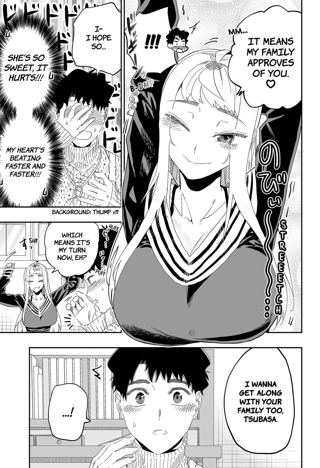 Dosanko Gyaru Is Mega Cute Chapter 96 page 5 - Chapter 96