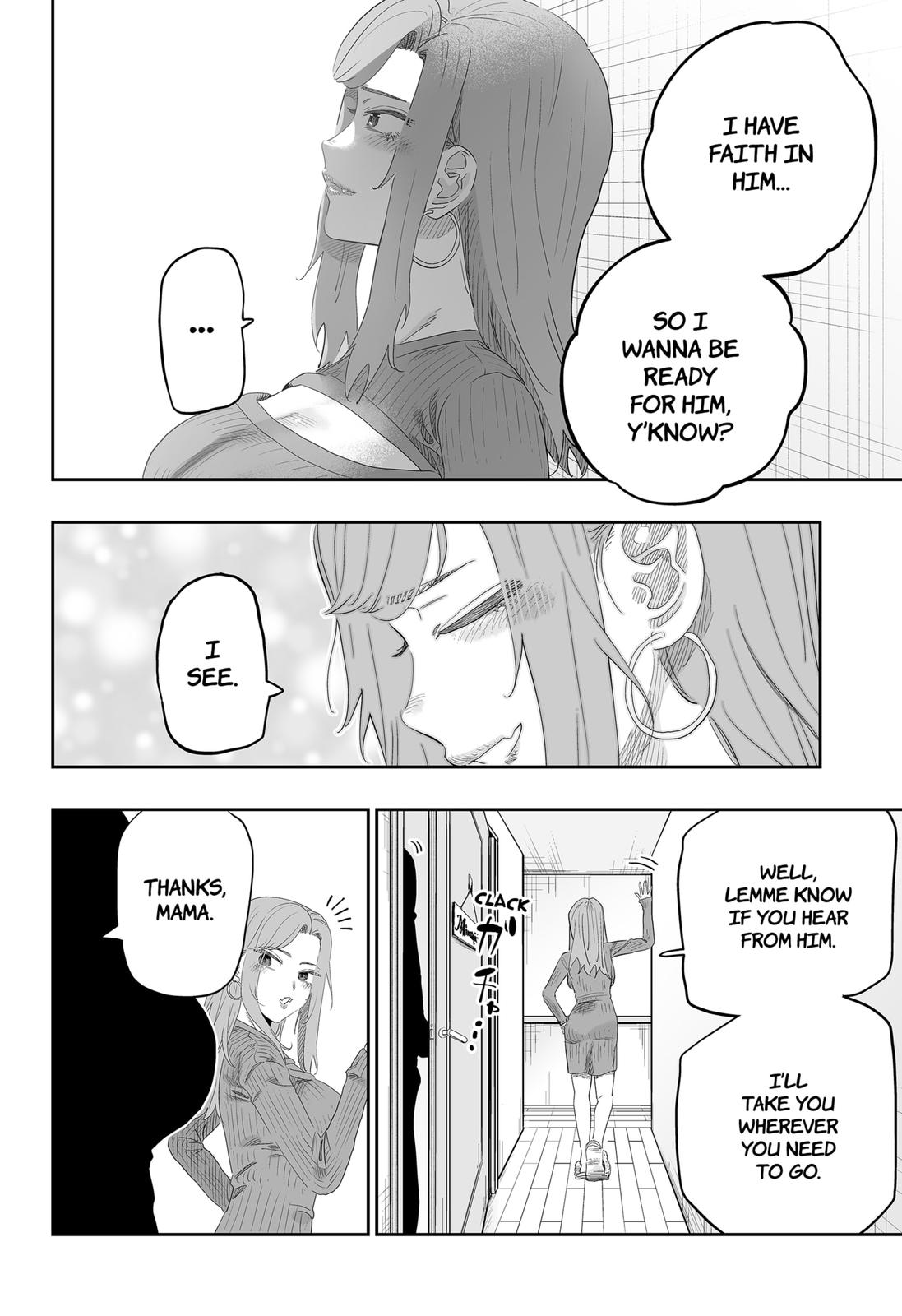 Dosanko Gyaru Is Mega Cute Chapter 99.2 page 15 - Chapter 99.2