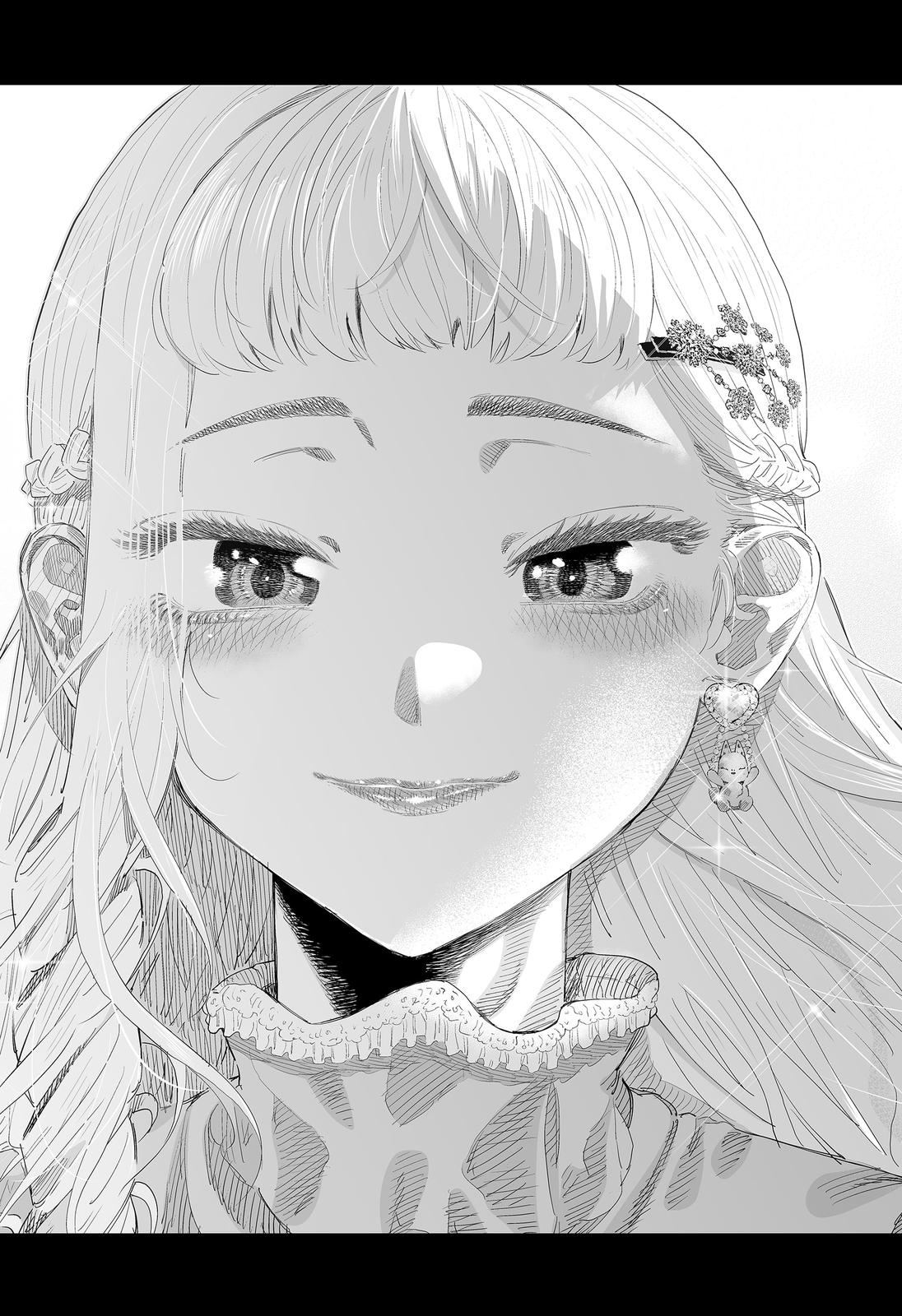 Dosanko Gyaru Is Mega Cute Chapter 99.2 page 18 - Chapter 99.2