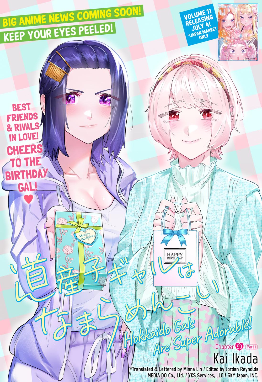 Dosanko Gyaru Is Mega Cute Chapter 99 page 2 - Chapter 99
