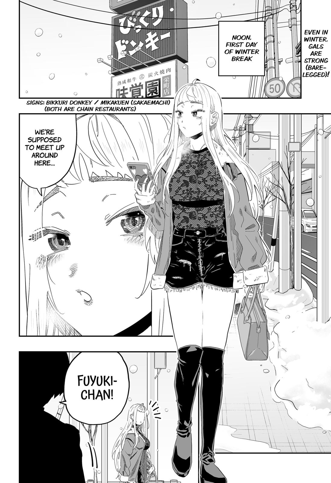 Dosanko Gyaru Is Mega Cute Chapter 99 page 3 - Chapter 99