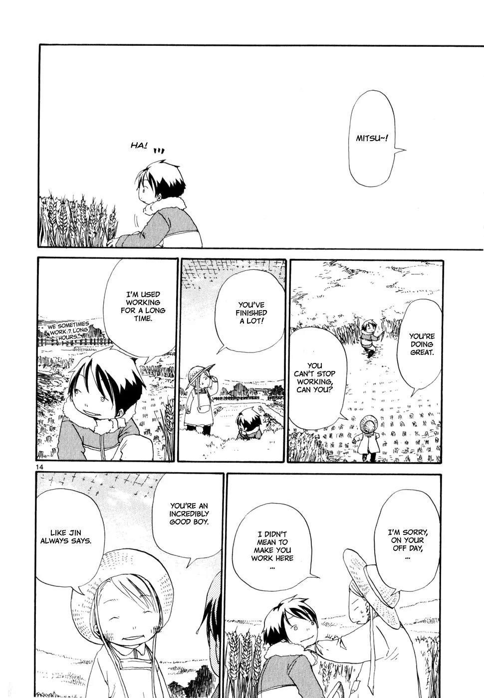 Dosei Mansion Chapter 11 page 15 - Chapter 11: Off Day
