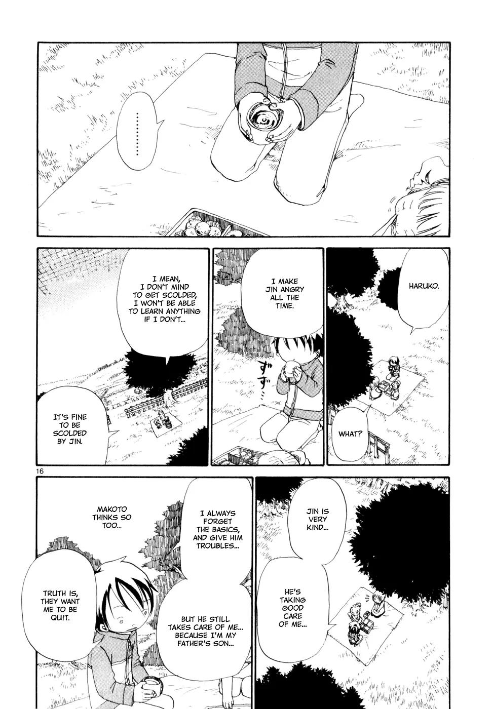 Dosei Mansion Chapter 11 page 17 - Chapter 11: Off Day