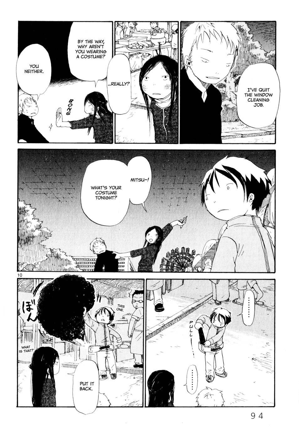 Dosei Mansion Chapter 13 page 10 - Chapter 13: At Night Festival