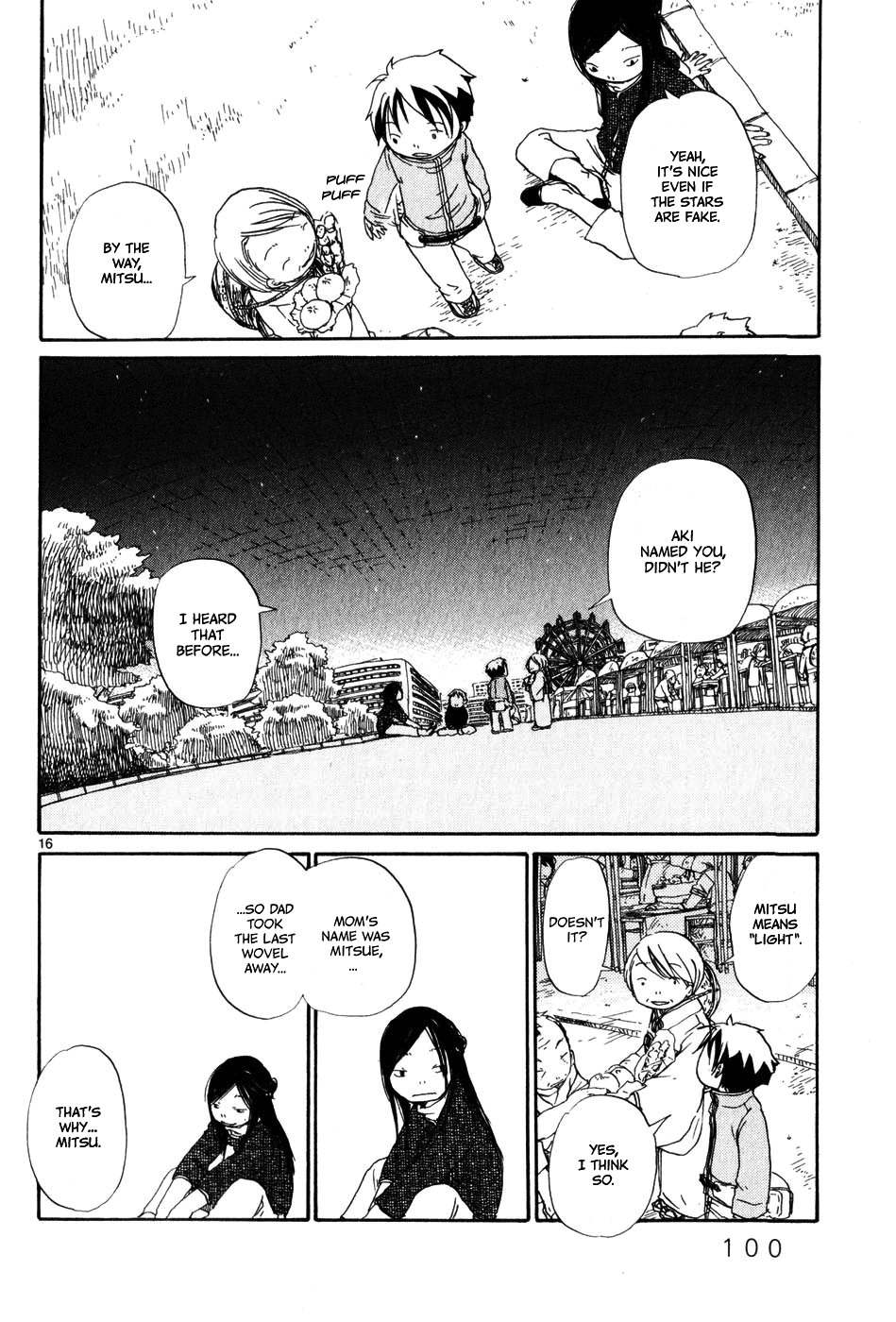 Dosei Mansion Chapter 13 page 16 - Chapter 13: At Night Festival