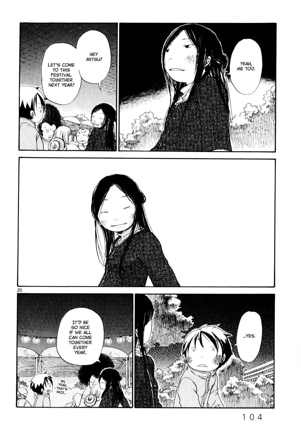 Dosei Mansion Chapter 13 page 20 - Chapter 13: At Night Festival