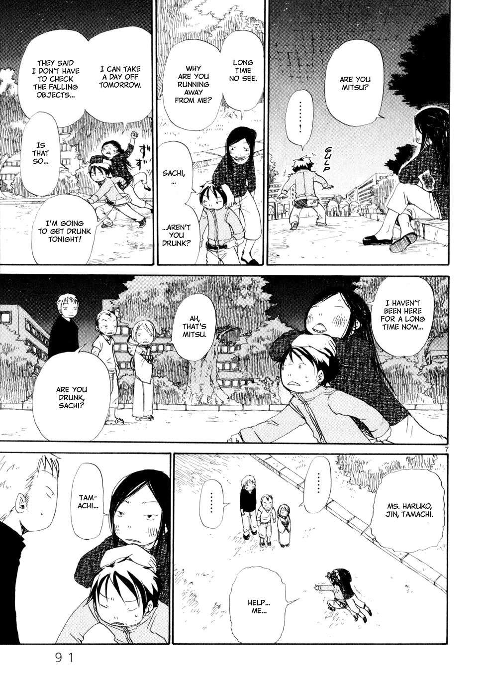 Dosei Mansion Chapter 13 page 7 - Chapter 13: At Night Festival