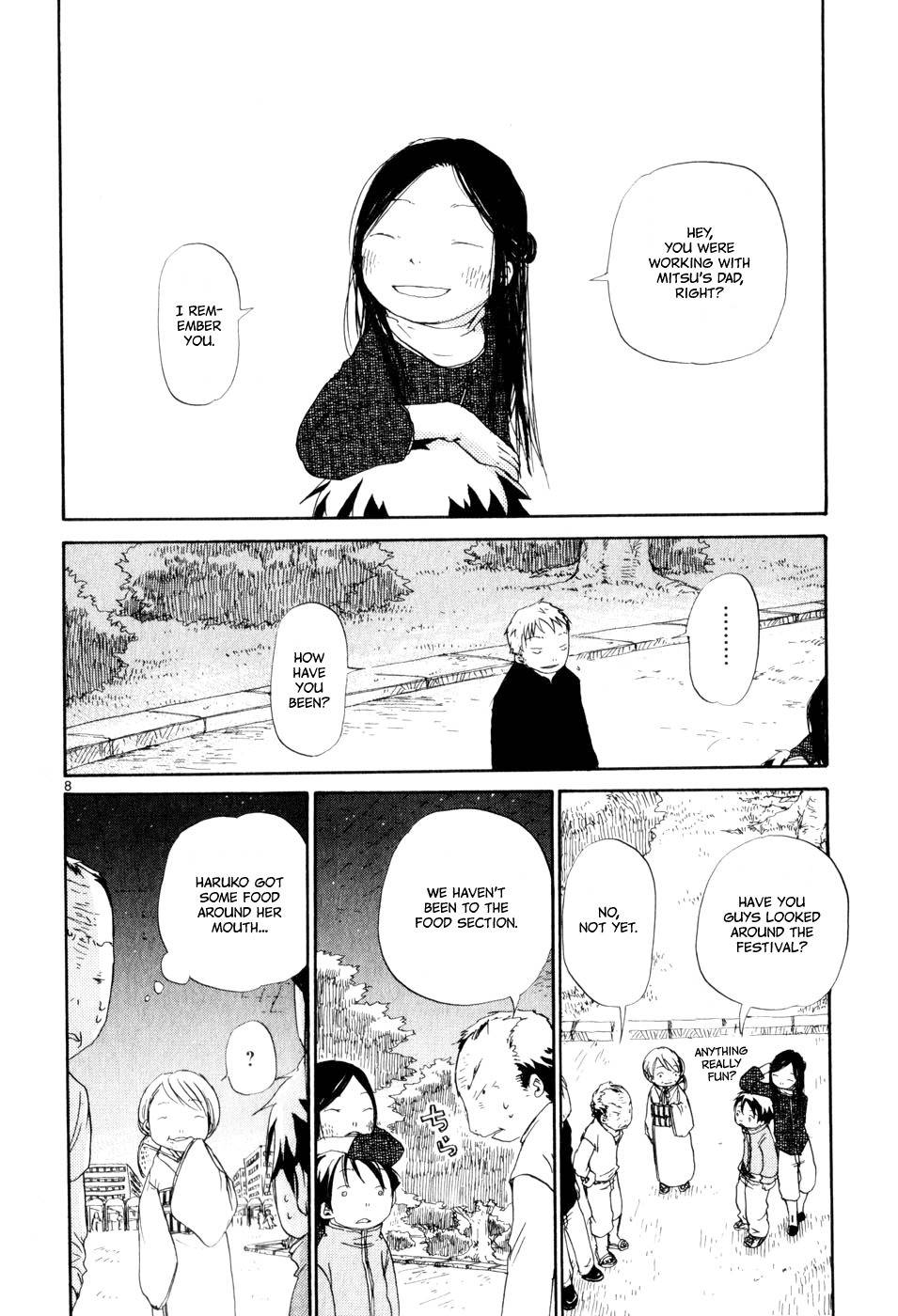 Dosei Mansion Chapter 13 page 8 - Chapter 13: At Night Festival