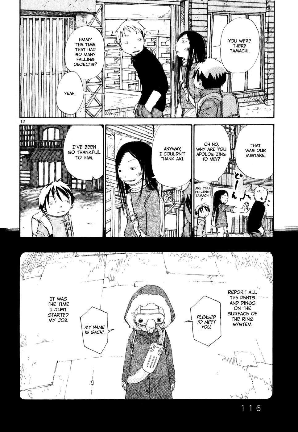 Dosei Mansion Chapter 14 page 12 - Chapter 14: A Place Where I Am Now