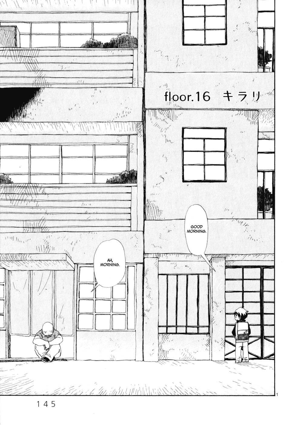 Dosei Mansion Chapter 16 page 1 - Chapter 16: Hana´s Room