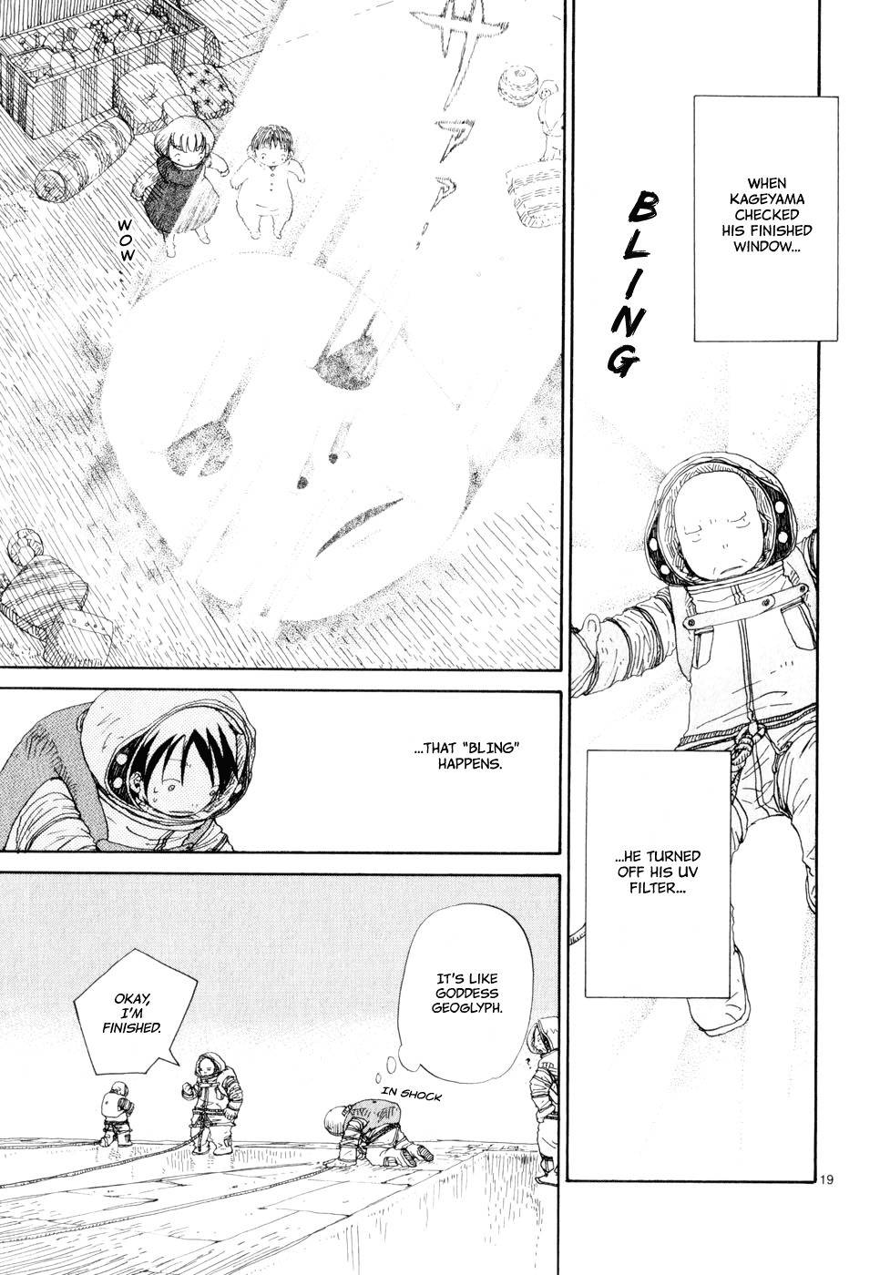 Dosei Mansion Chapter 16 page 19 - Chapter 16: Hana´s Room