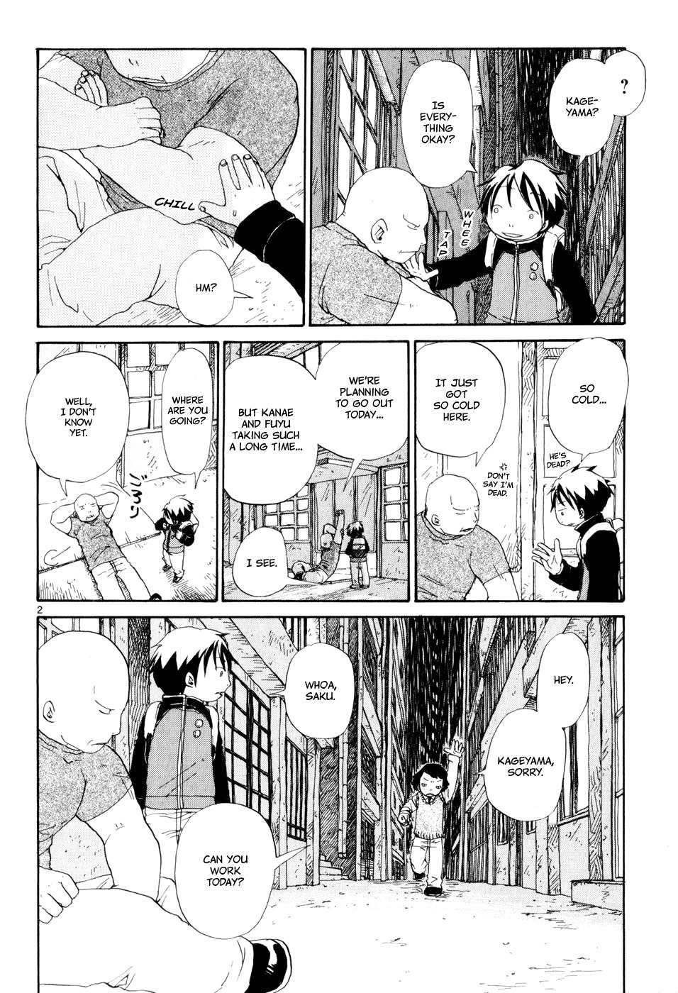Dosei Mansion Chapter 16 page 2 - Chapter 16: Hana´s Room