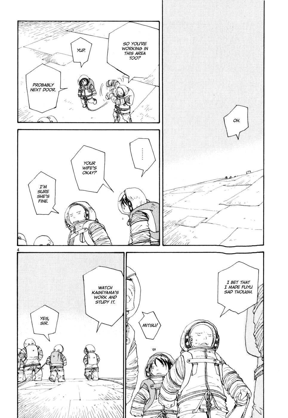 Dosei Mansion Chapter 16 page 4 - Chapter 16: Hana´s Room