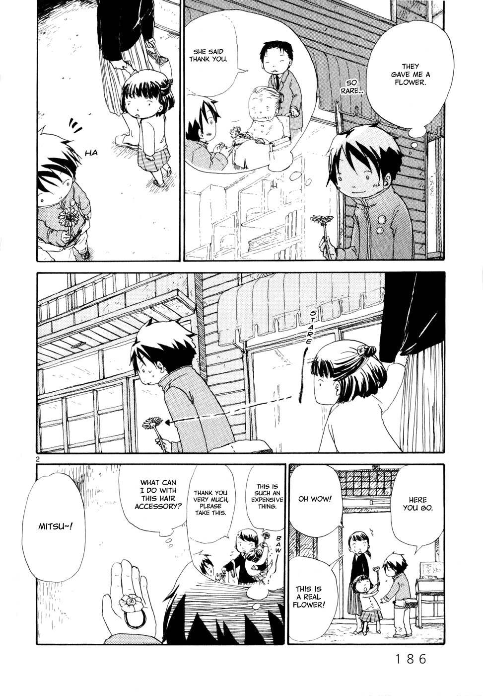 Dosei Mansion Chapter 17.5 page 2 - Chapter 17.5: Extra
