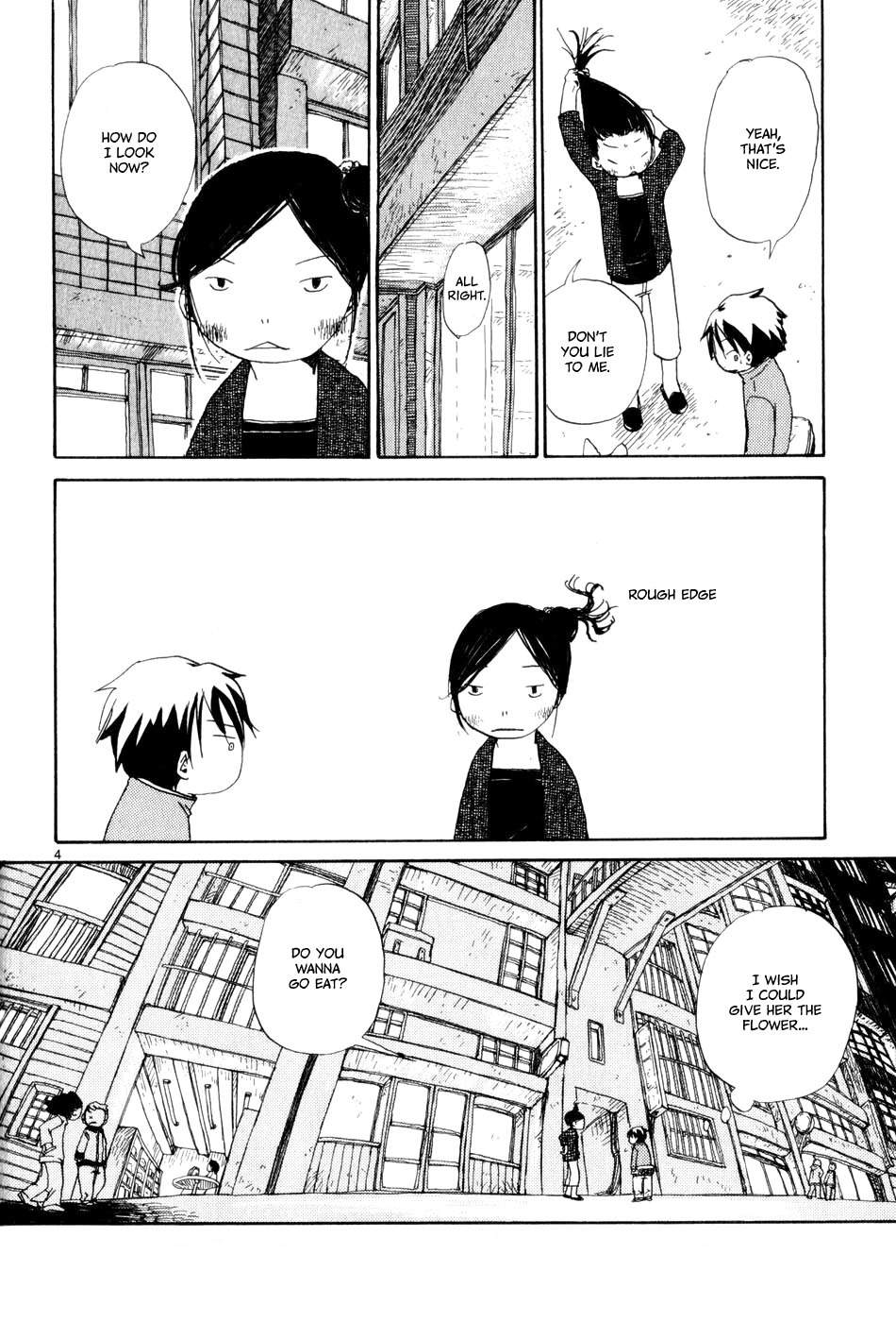 Dosei Mansion Chapter 17.5 page 4 - Chapter 17.5: Extra