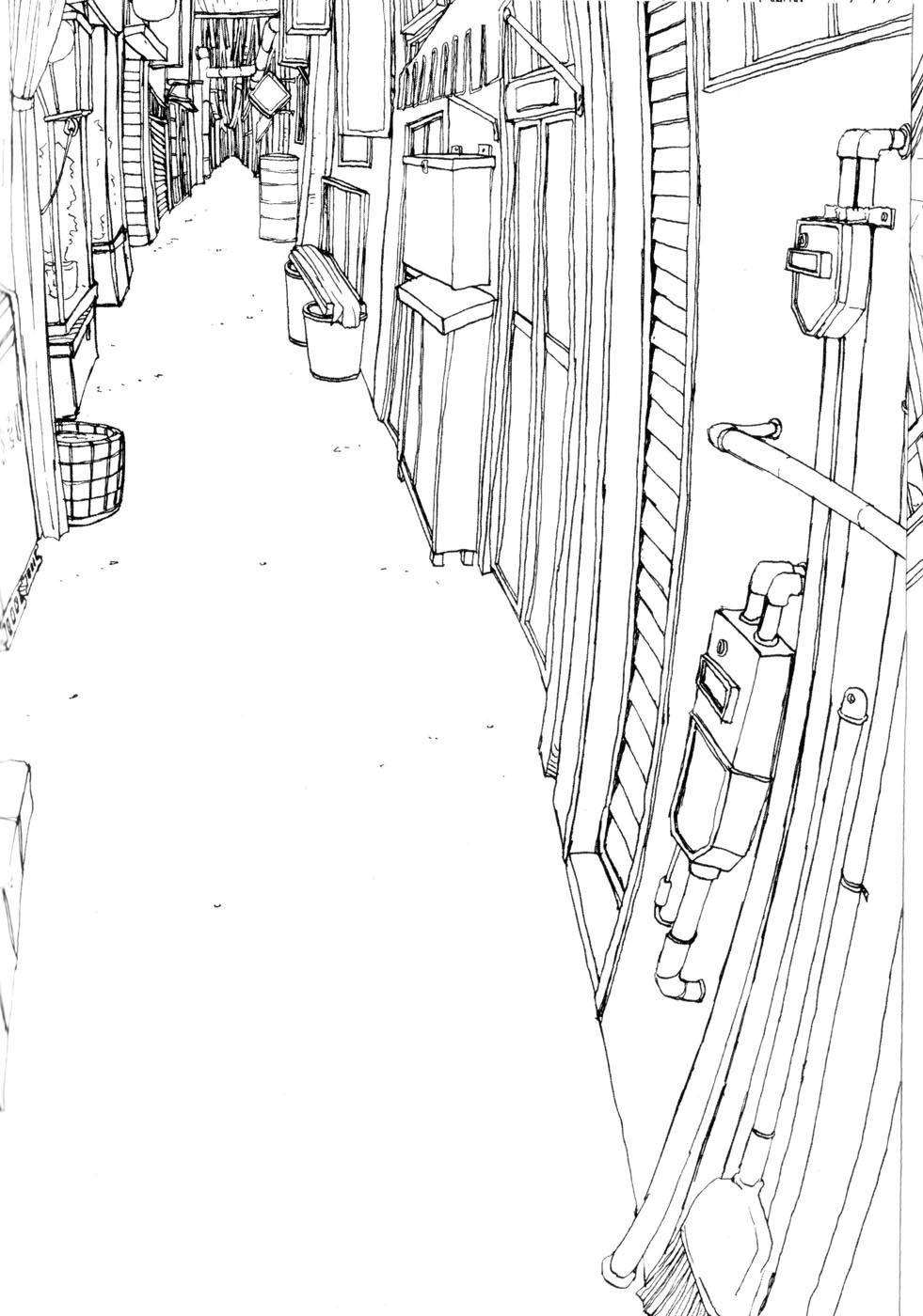 Dosei Mansion Chapter 17.5 page 8 - Chapter 17.5: Extra