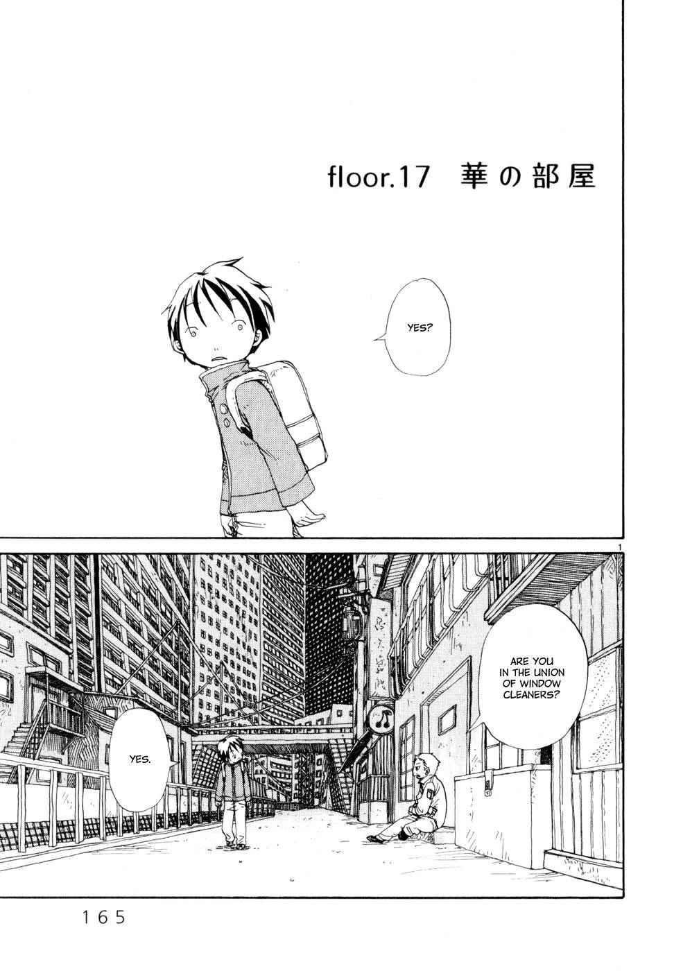 Dosei Mansion Chapter 17 page 1 - Chapter 17: Untitled