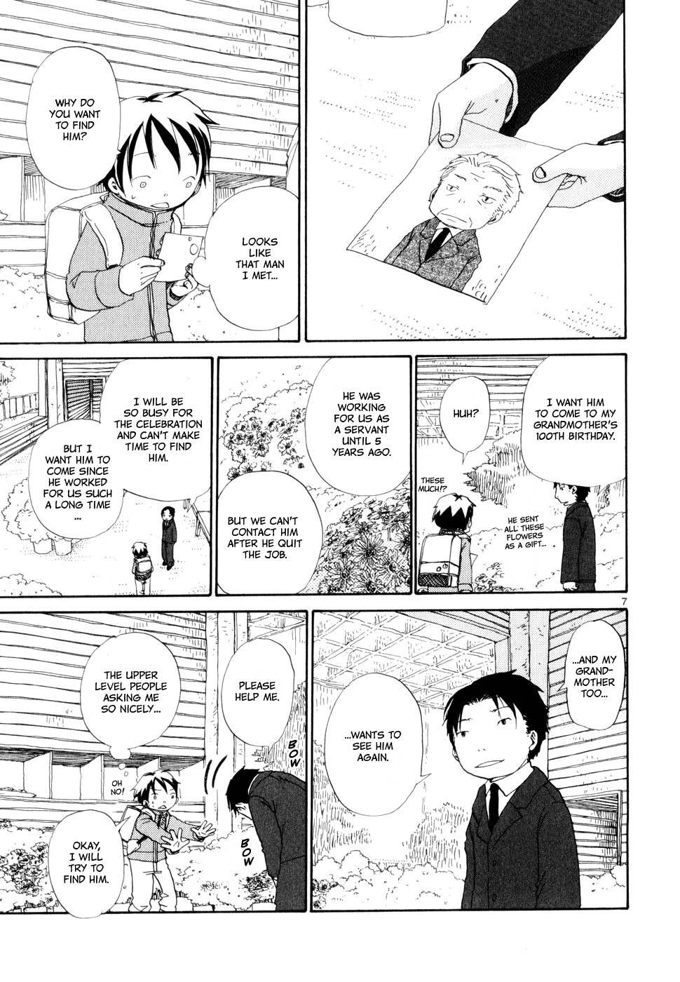 Dosei Mansion Chapter 17 page 7 - Chapter 17: Untitled