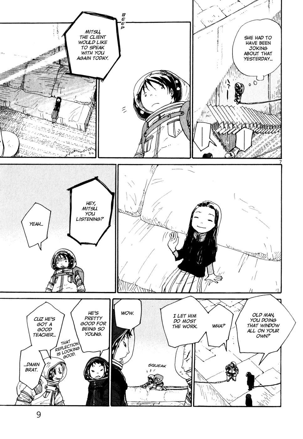 Dosei Mansion Chapter 18 page 13 - Chapter 18: The Lonely Room