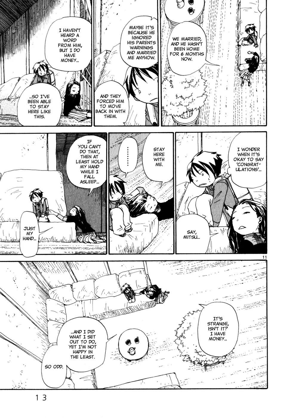 Dosei Mansion Chapter 18 page 17 - Chapter 18: The Lonely Room