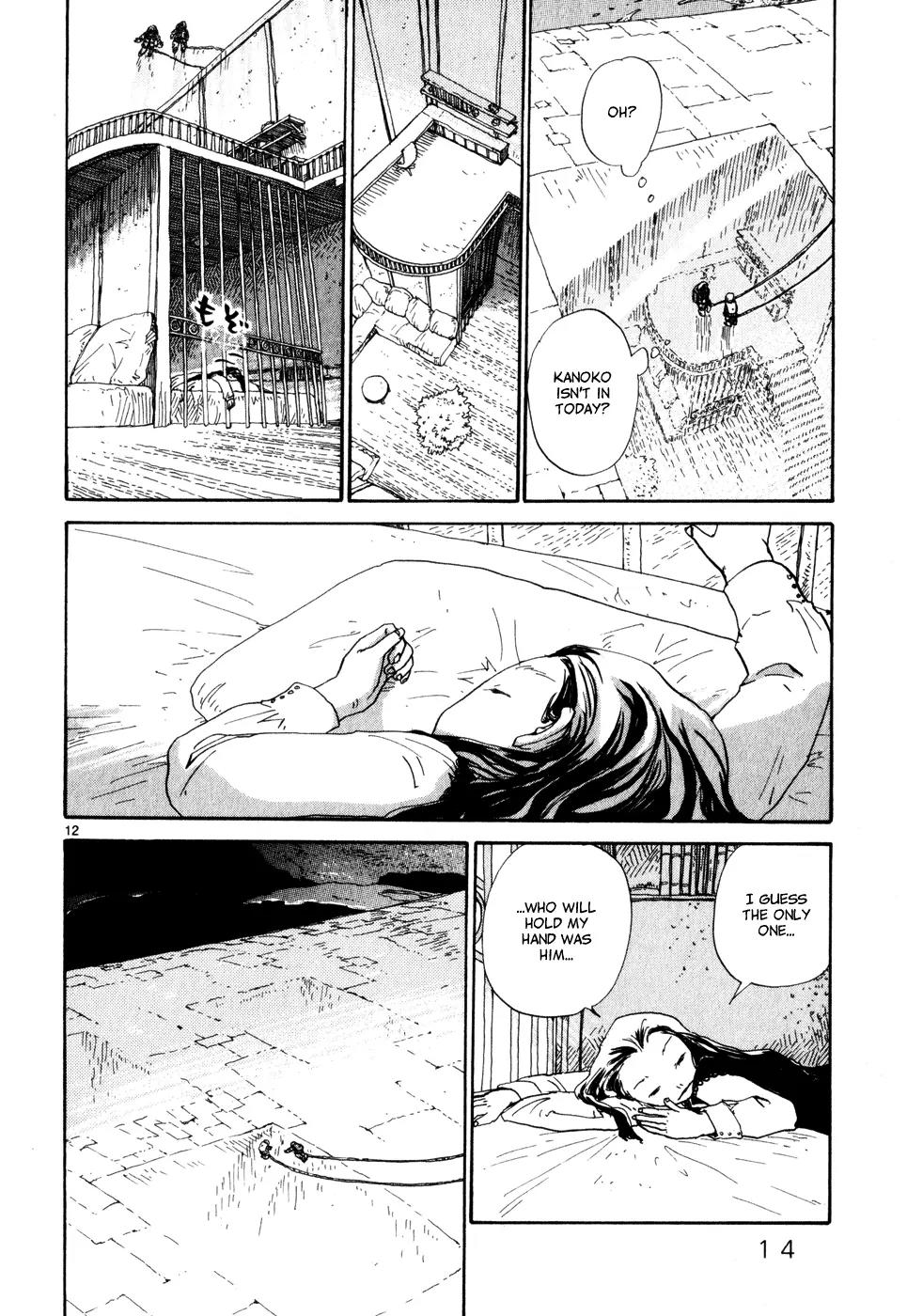 Dosei Mansion Chapter 18 page 18 - Chapter 18: The Lonely Room
