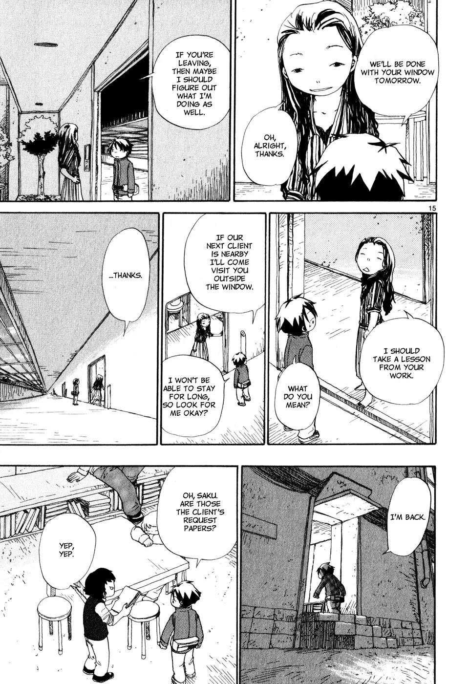 Dosei Mansion Chapter 18 page 21 - Chapter 18: The Lonely Room
