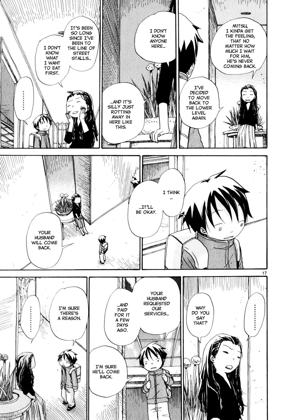 Dosei Mansion Chapter 18 page 23 - Chapter 18: The Lonely Room