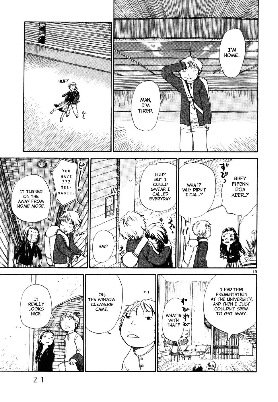 Dosei Mansion Chapter 18 page 25 - Chapter 18: The Lonely Room