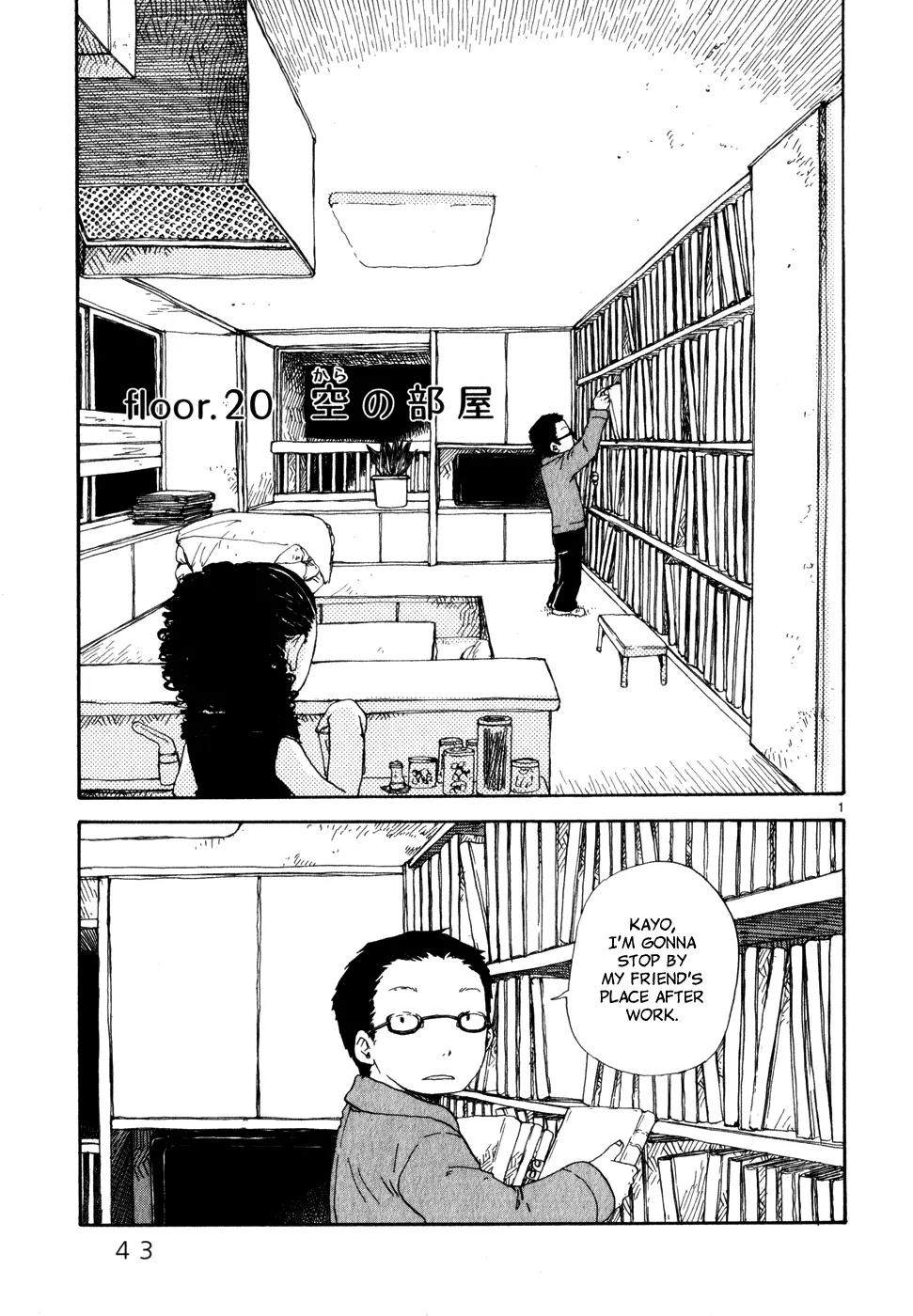 Dosei Mansion Chapter 20 page 1 - Chapter 20: The Empty Room
