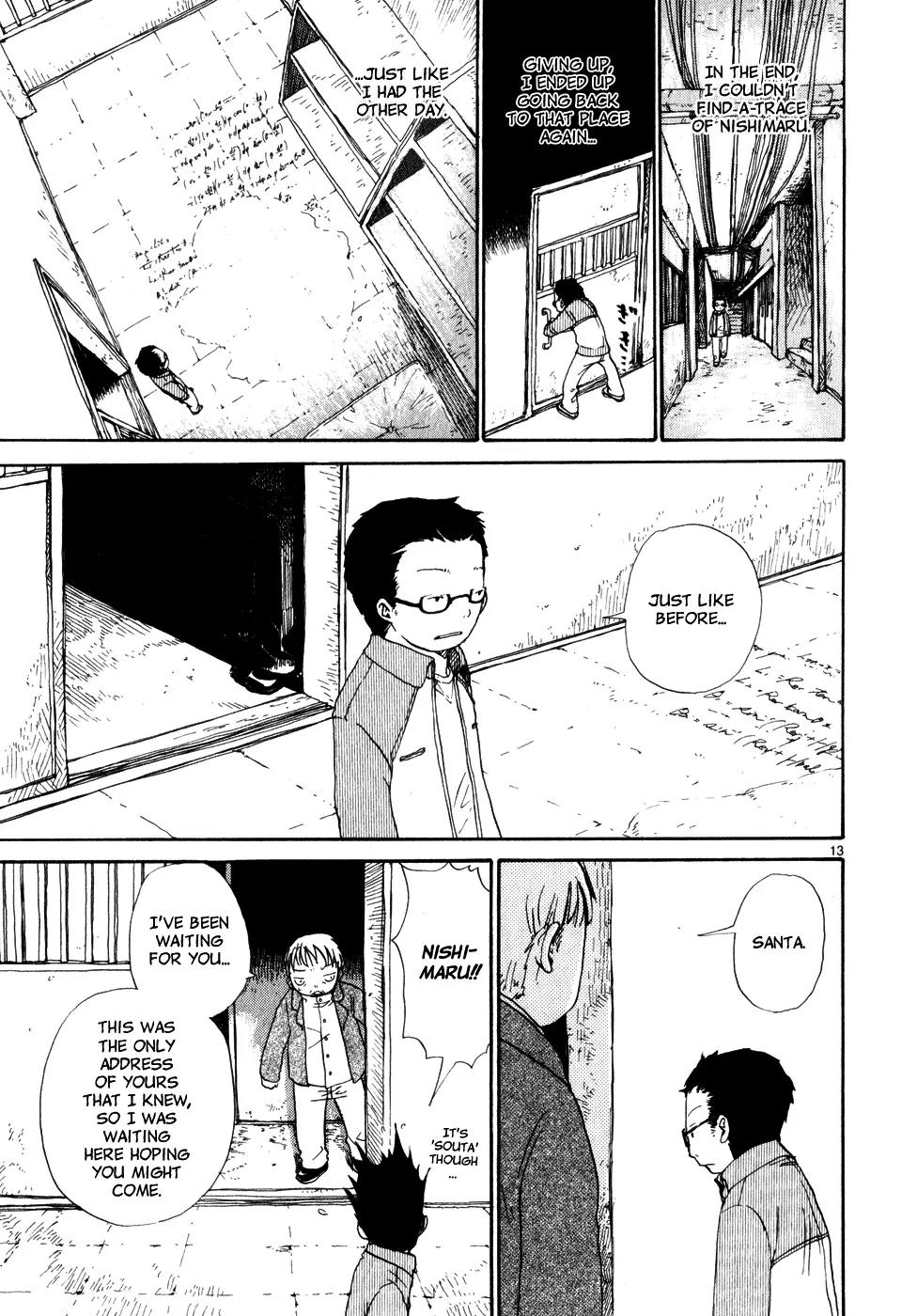 Dosei Mansion Chapter 20 page 13 - Chapter 20: The Empty Room