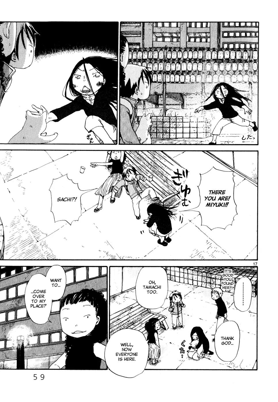 Dosei Mansion Chapter 20 page 17 - Chapter 20: The Empty Room