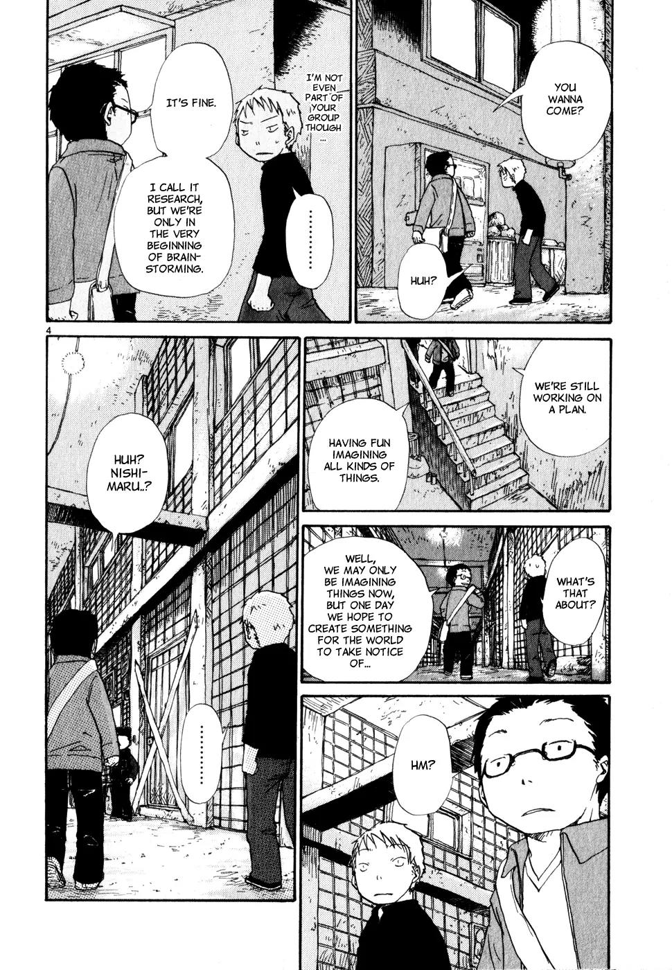 Dosei Mansion Chapter 20 page 4 - Chapter 20: The Empty Room