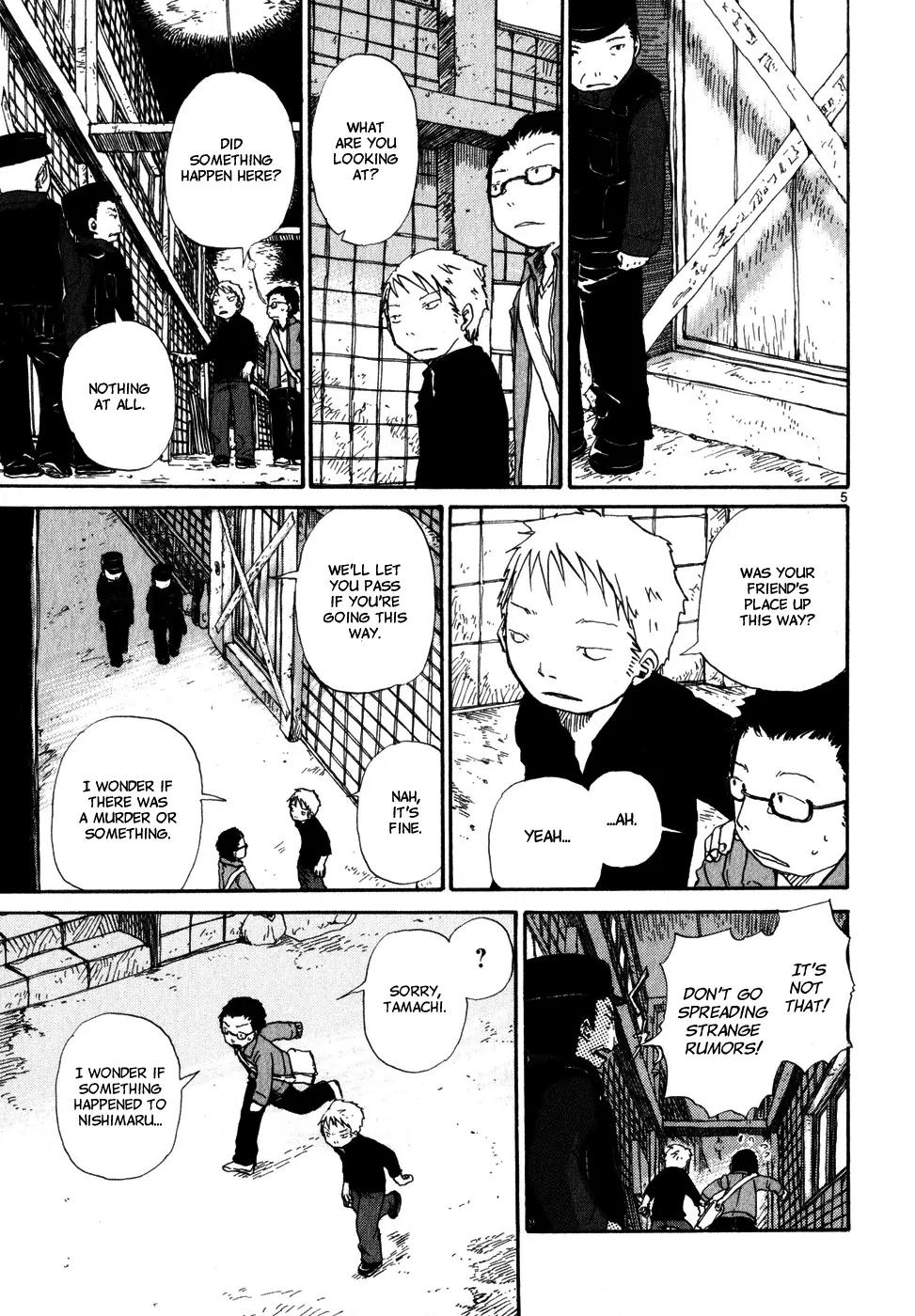 Dosei Mansion Chapter 20 page 5 - Chapter 20: The Empty Room