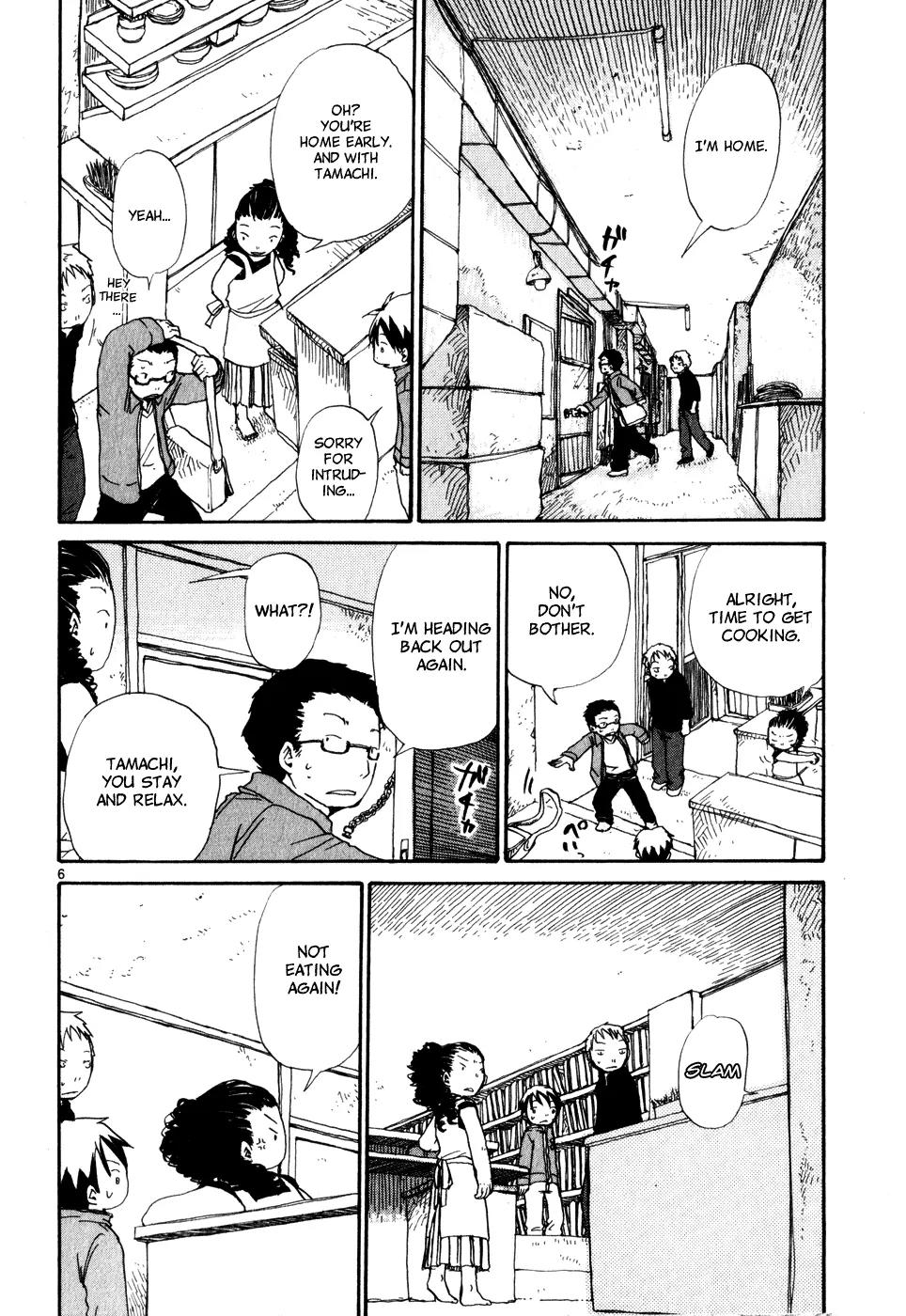 Dosei Mansion Chapter 20 page 6 - Chapter 20: The Empty Room
