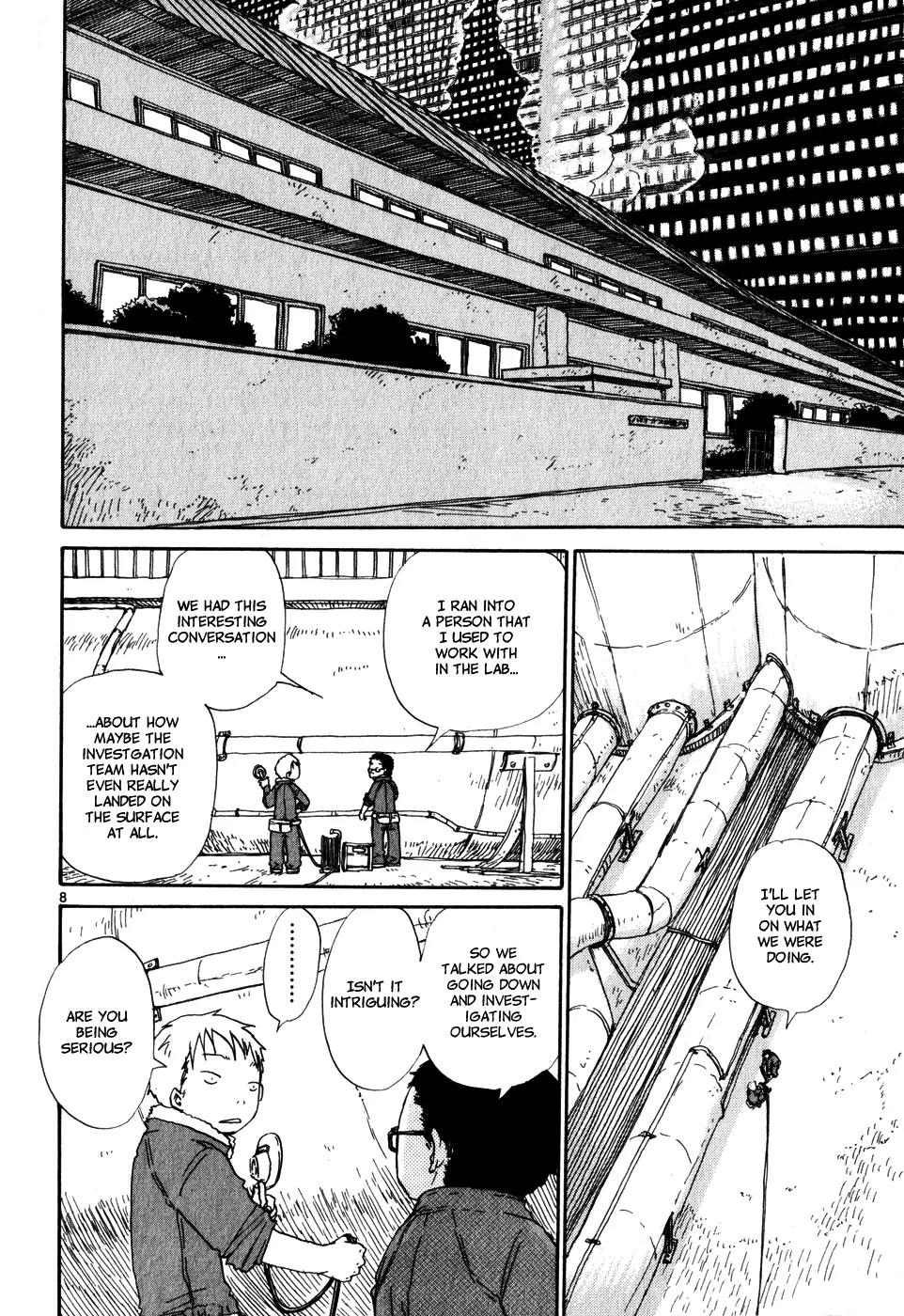 Dosei Mansion Chapter 20 page 8 - Chapter 20: The Empty Room