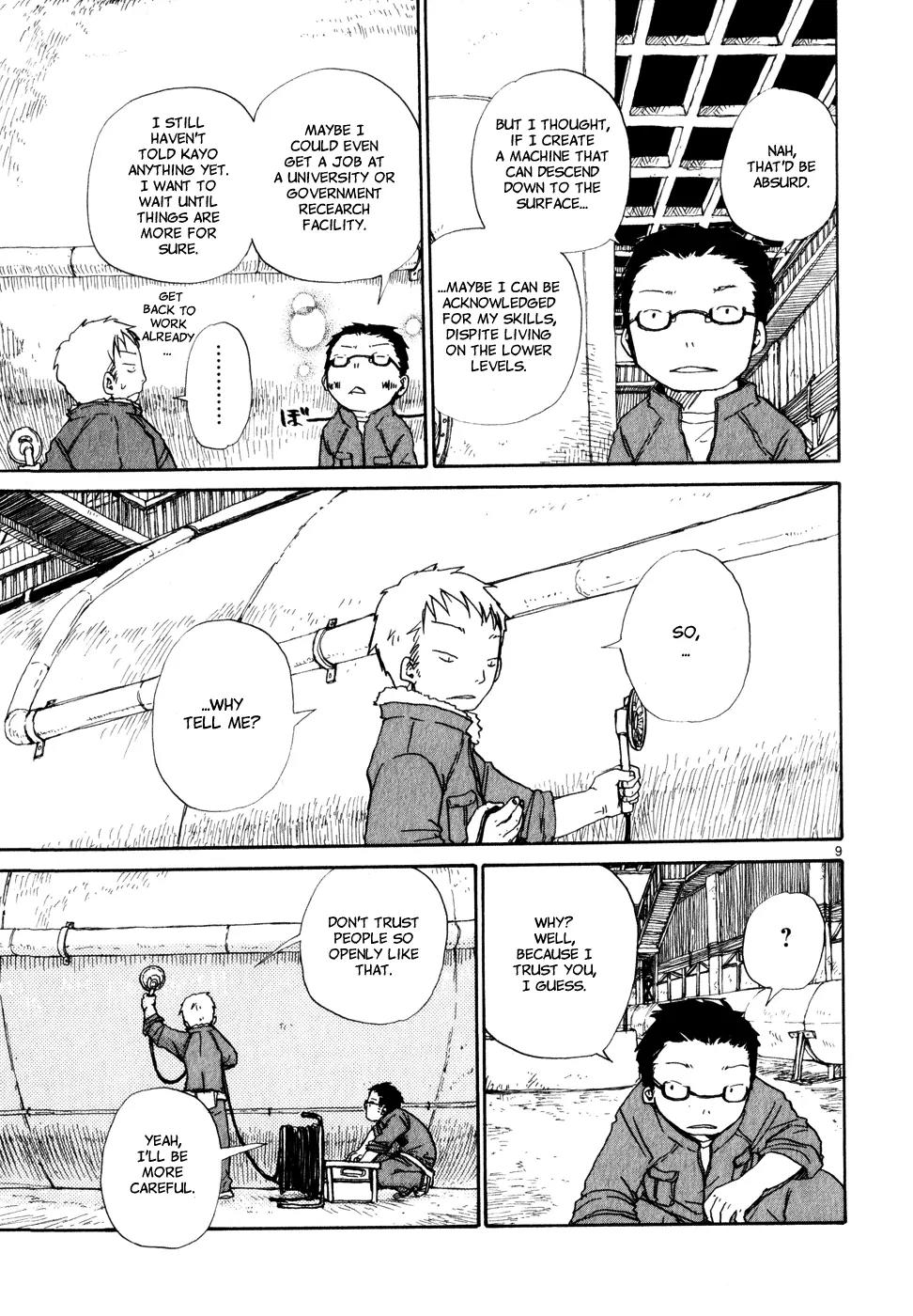 Dosei Mansion Chapter 20 page 9 - Chapter 20: The Empty Room