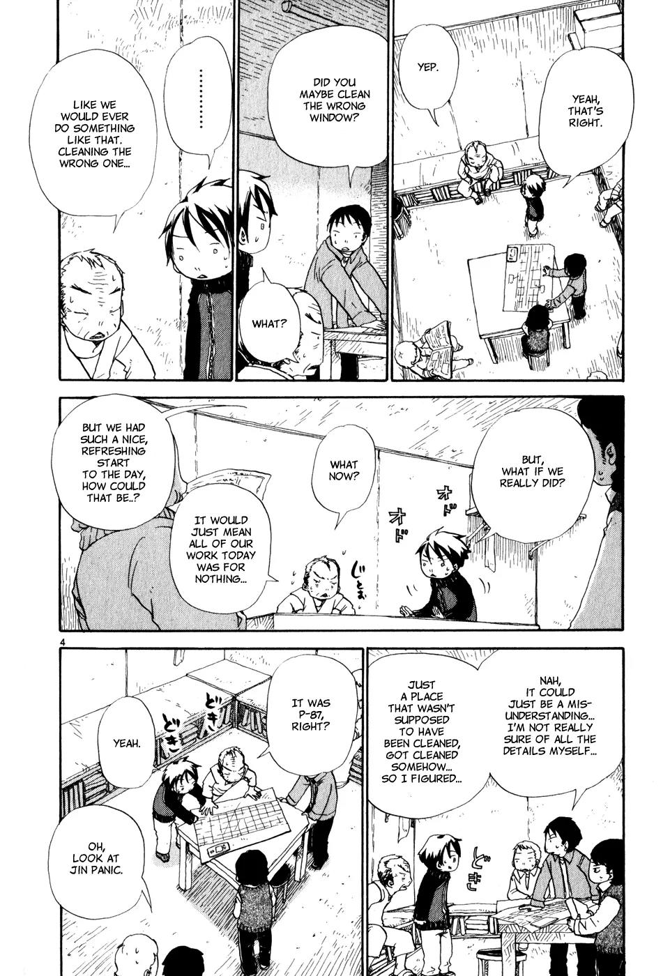 Dosei Mansion Chapter 21 page 4 - Chapter 21: The Usual View