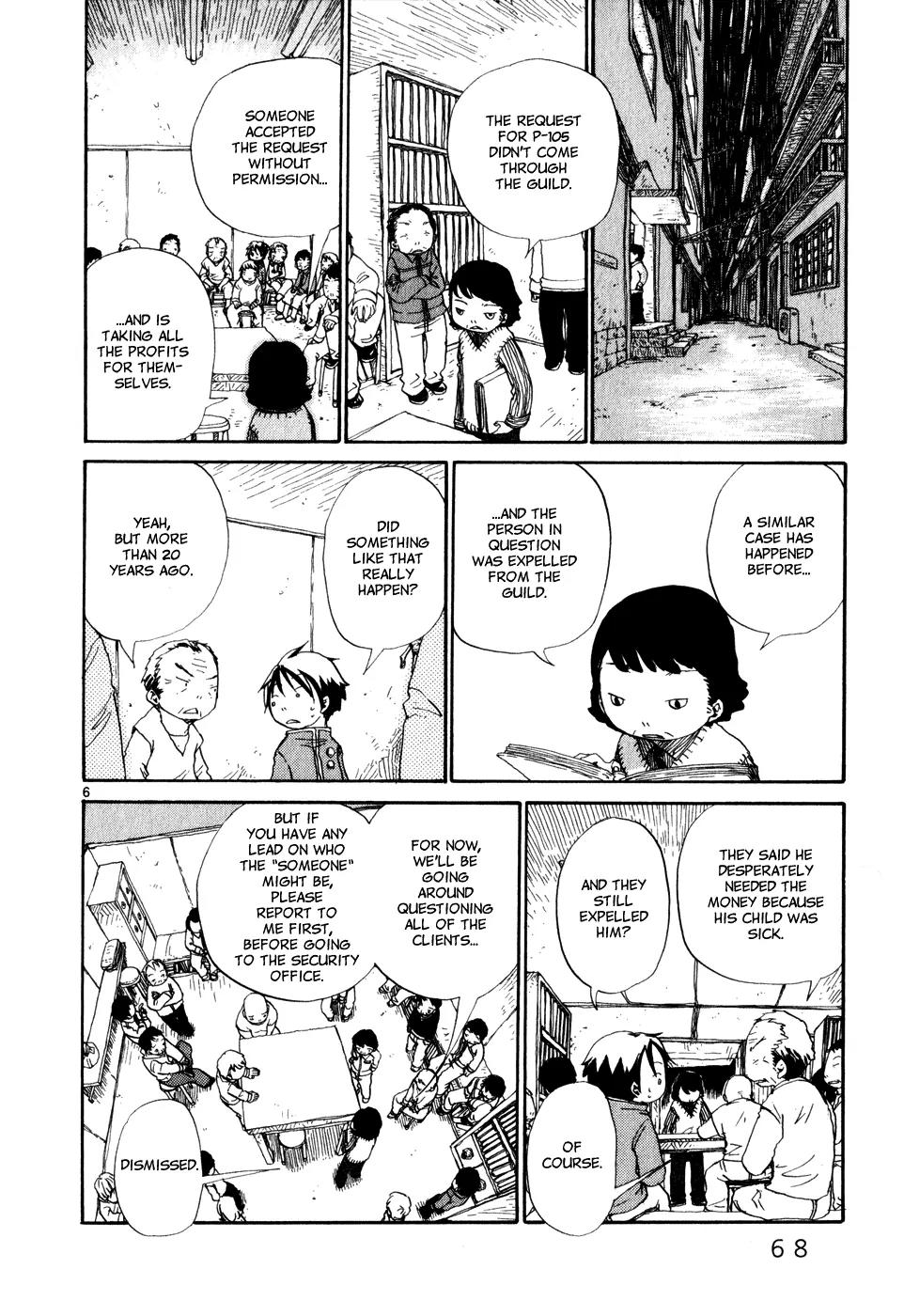 Dosei Mansion Chapter 21 page 6 - Chapter 21: The Usual View