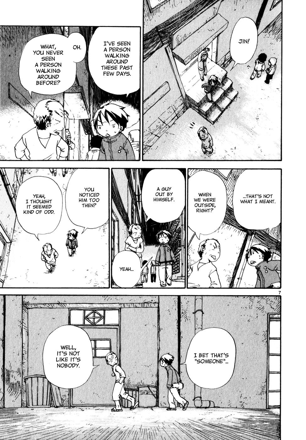 Dosei Mansion Chapter 21 page 7 - Chapter 21: The Usual View