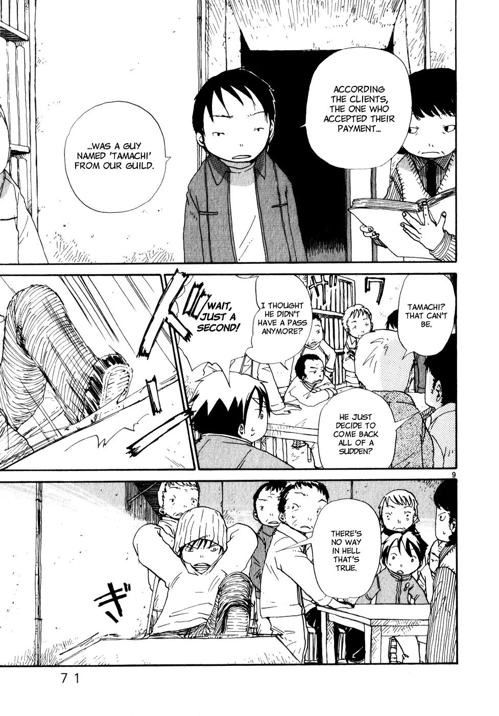 Dosei Mansion Chapter 21 page 9 - Chapter 21: The Usual View