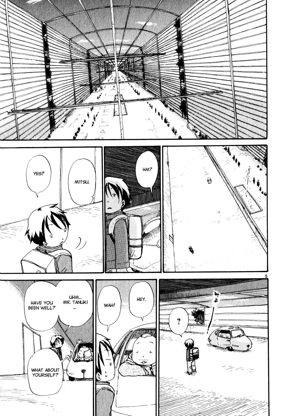 Dosei Mansion Chapter 23 page 5 - Chapter 23: Cleaners