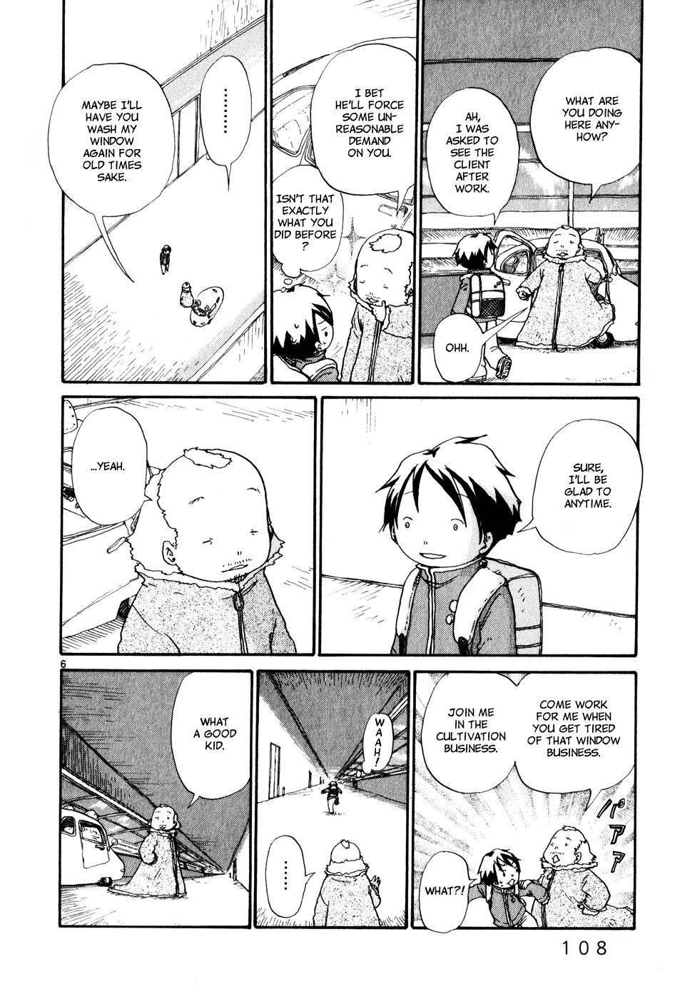 Dosei Mansion Chapter 23 page 6 - Chapter 23: Cleaners