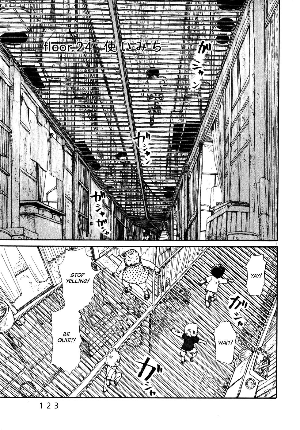 Dosei Mansion Chapter 24 page 1 - Chapter 24: Useful