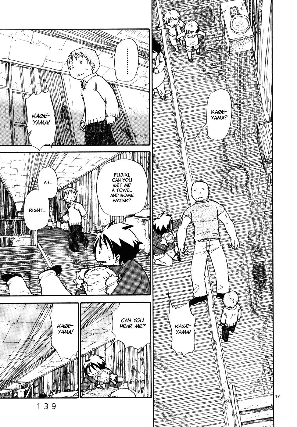 Dosei Mansion Chapter 24 page 17 - Chapter 24: Useful