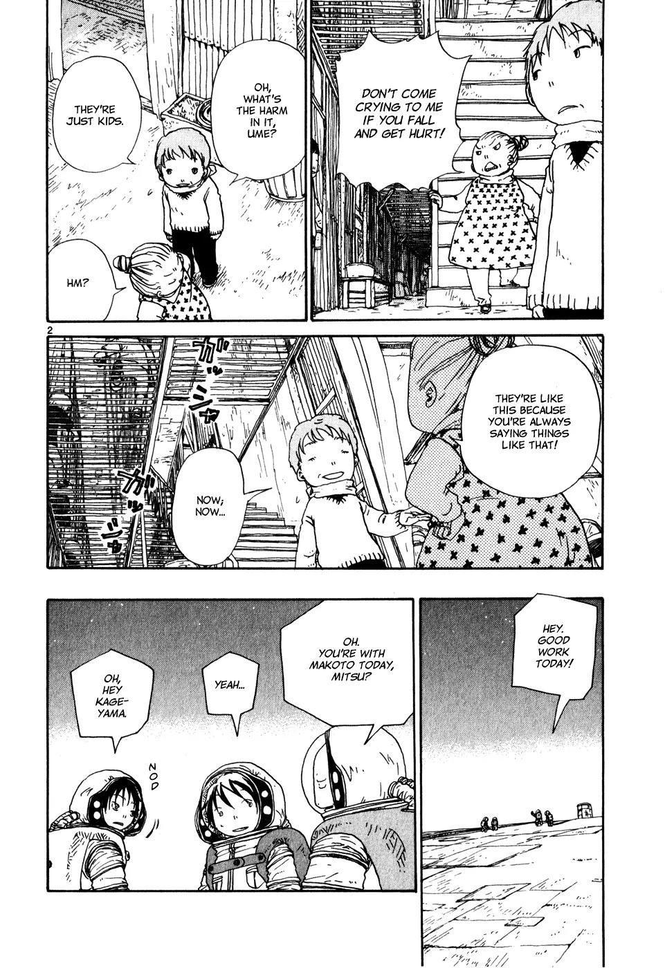 Dosei Mansion Chapter 24 page 2 - Chapter 24: Useful