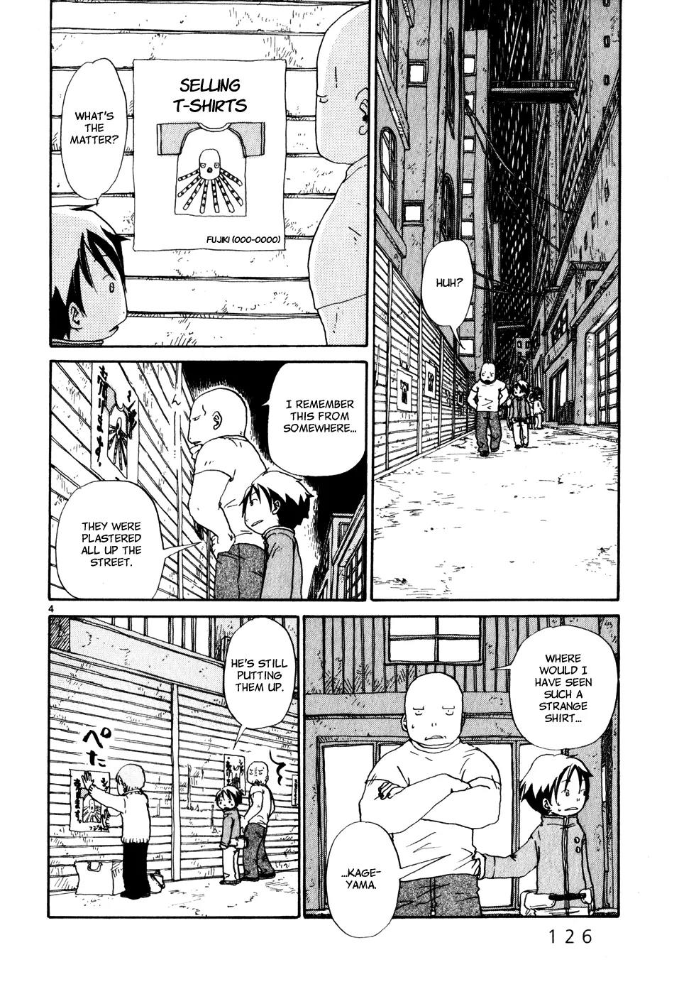 Dosei Mansion Chapter 24 page 4 - Chapter 24: Useful