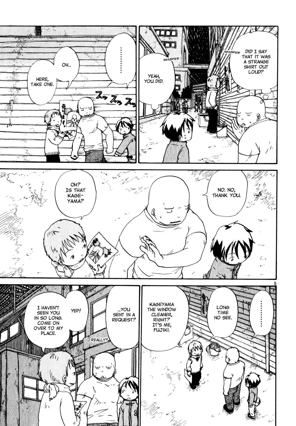 Dosei Mansion Chapter 24 page 5 - Chapter 24: Useful