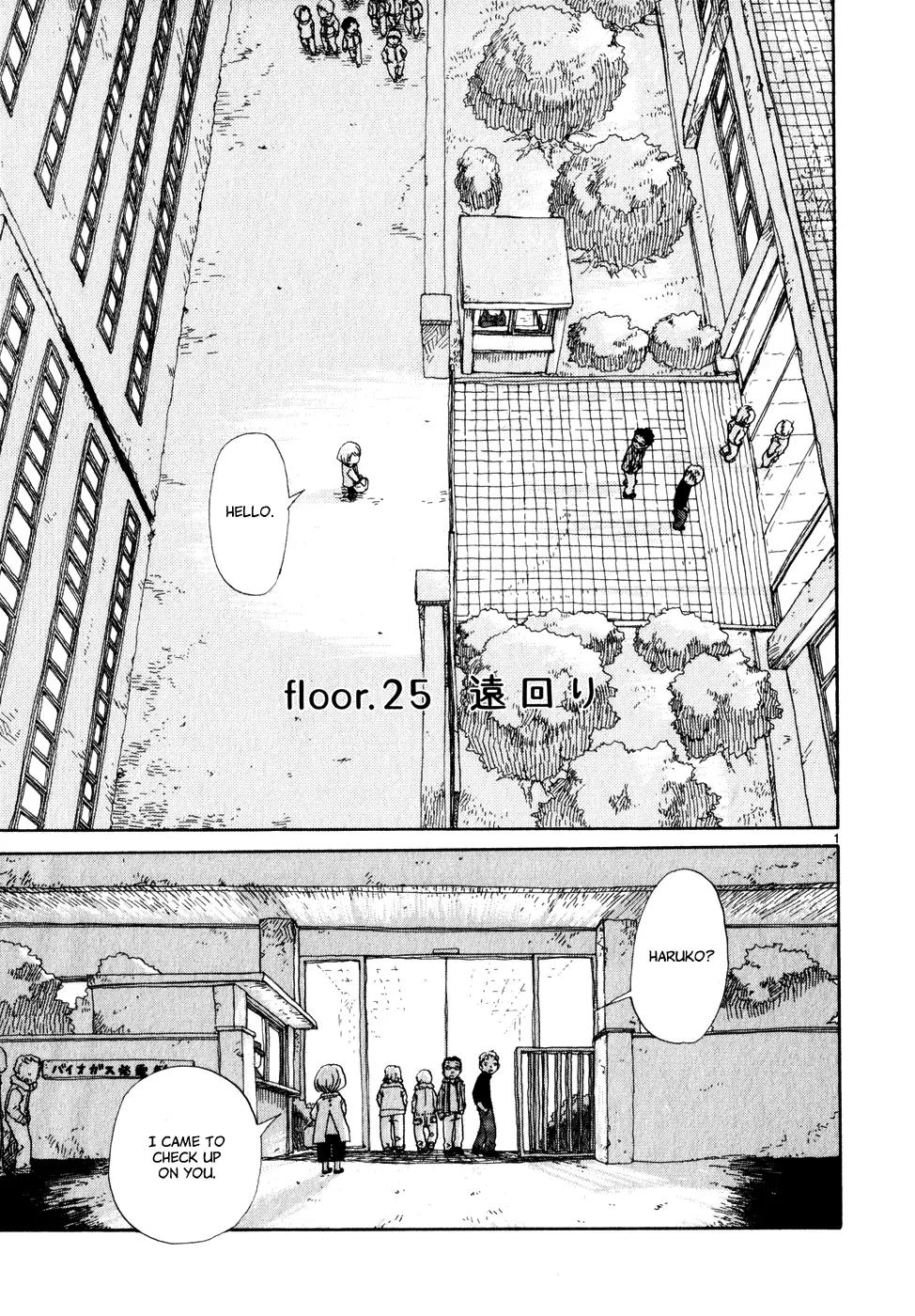 Dosei Mansion Chapter 25 page 1 - Chapter 25: Long Way Home